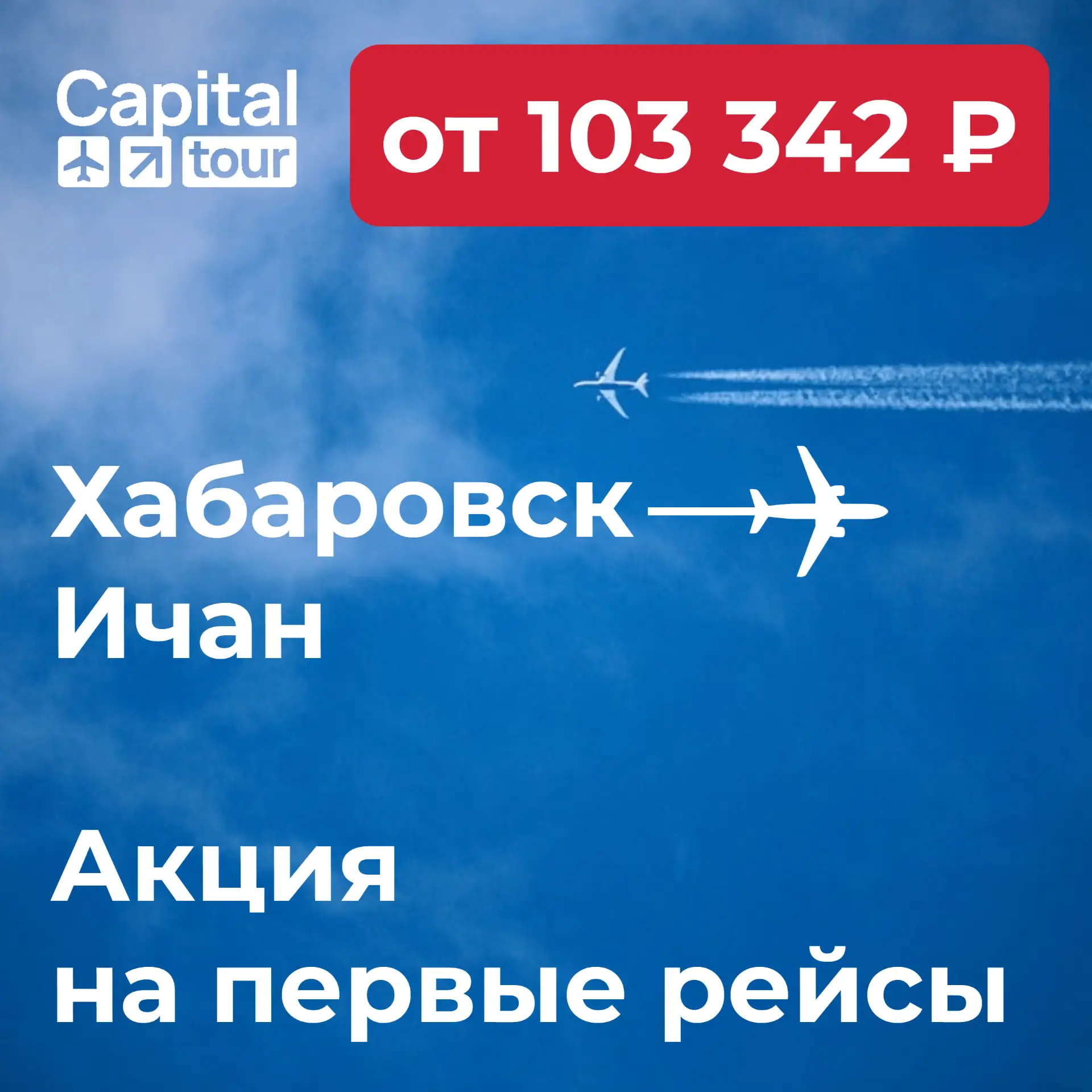 Уважаемые коллеги, добрый день!