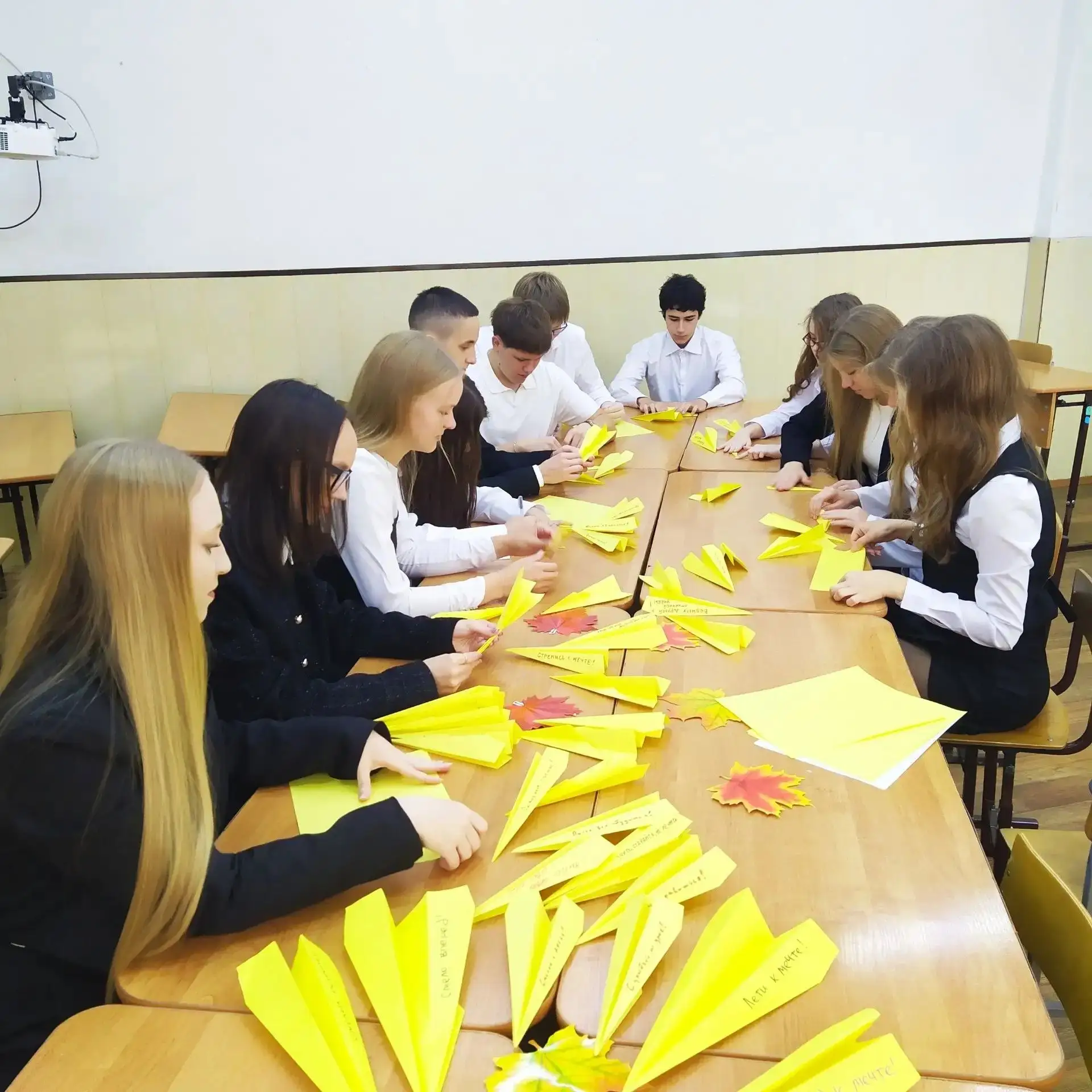 Начинаем новый учебный год вместе с «Самолётиком будущего»