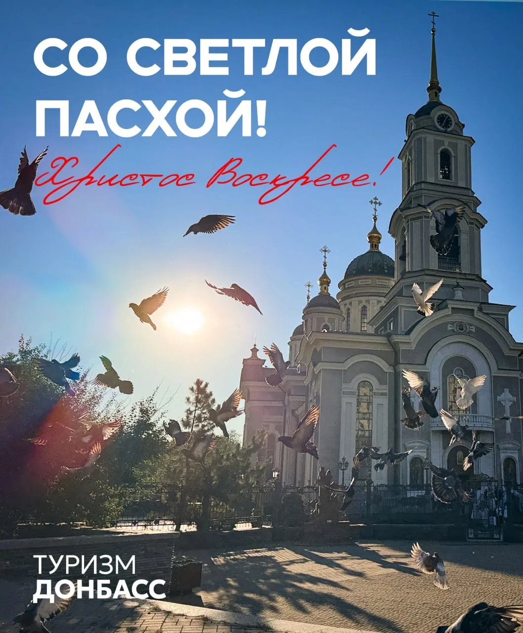 🌷 Дорогие друзья!