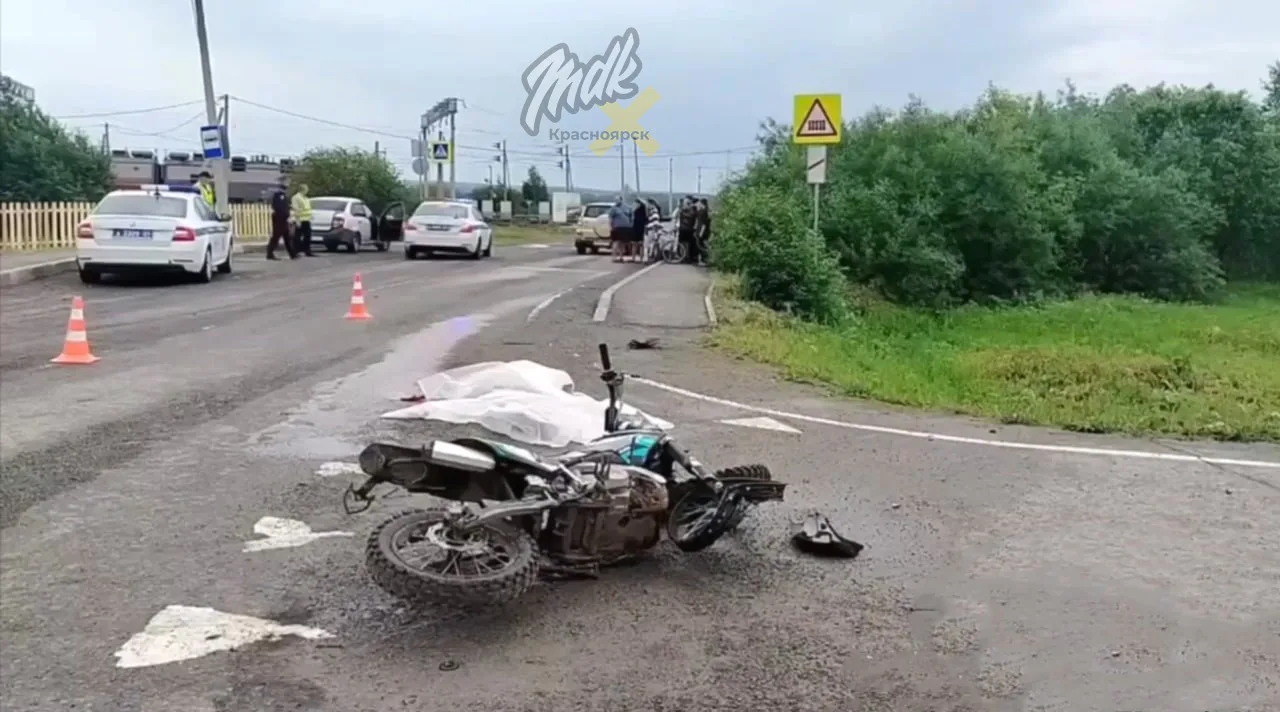☠️ В Красноярском крае батя подарил 12-летнему сынуле питбайк, и тот разбился насмерть 

Тяжёлая сме