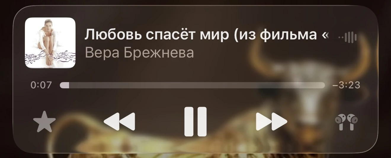 Еду реву как дурочка в такси

Чет попалась эта песня, 100 лет не слышала. Кааааак разъебла меня в хо