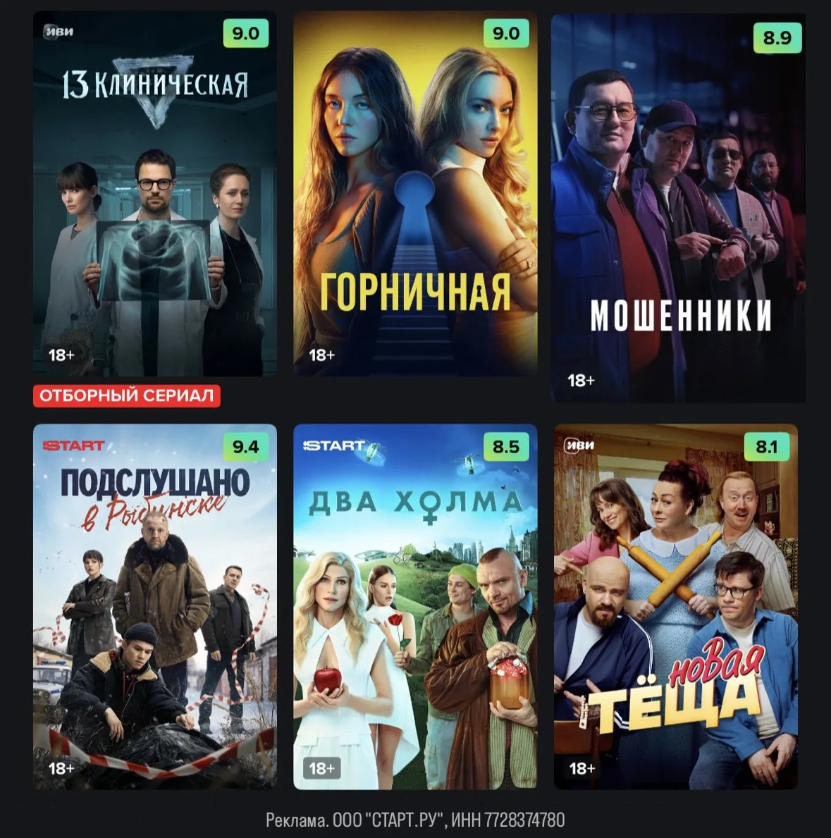 ❗️Только сегодня и завтра❗️