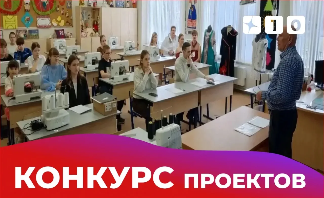 ✨ АКТИВНЫЕ КАНИКУЛЫ   🧵06.04.2026 на базе нашей школы прошел муниципальный конкурс проектов по труду