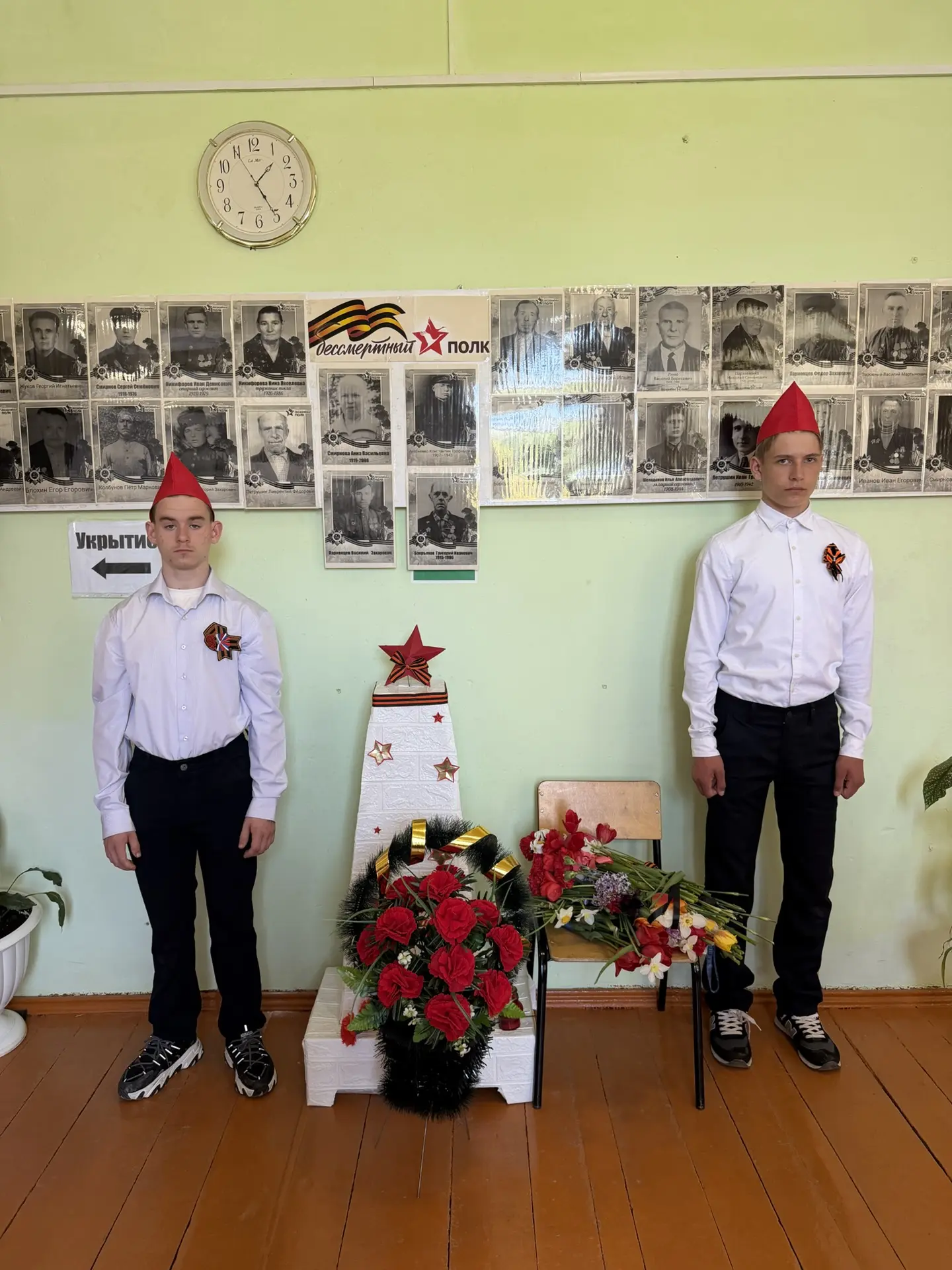 ‼Акция «Бессмертный полк»🇷🇺