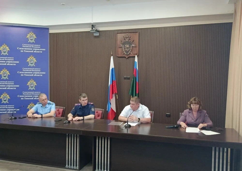 В региональном управлении СК России прошло совещание по вопросам правоприменительной практики

В сле