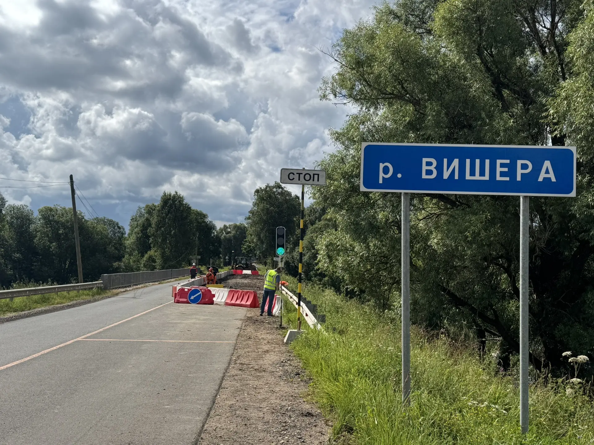 🚧 В Новгородском округе начался ремонт моста через реку Вишера
 
Подрядная организация приступила к