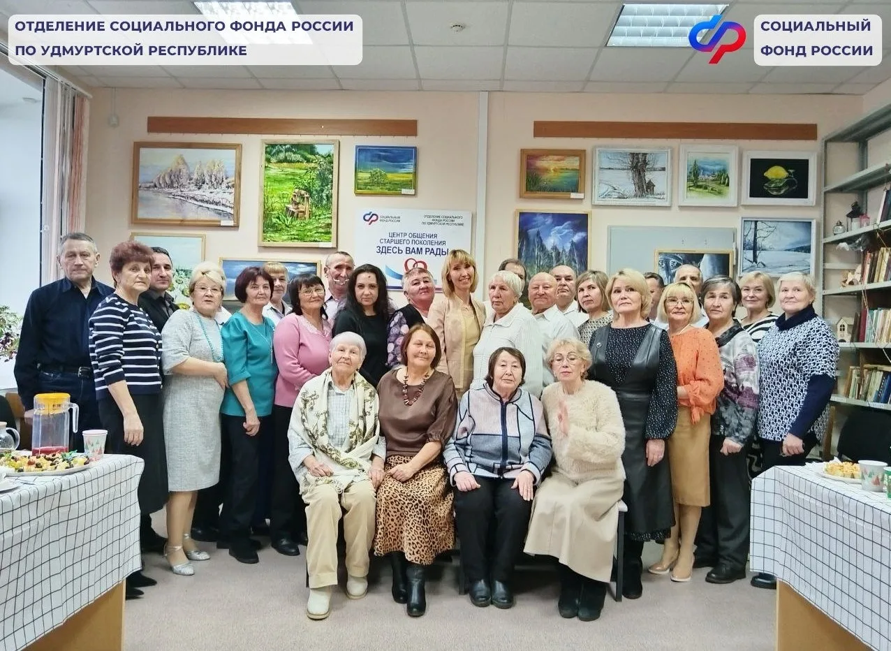 🔊 Уважаемые подписчики! Рады сообщить, что в поселке  Яр на базе клиентской службы Отделения СФР по 