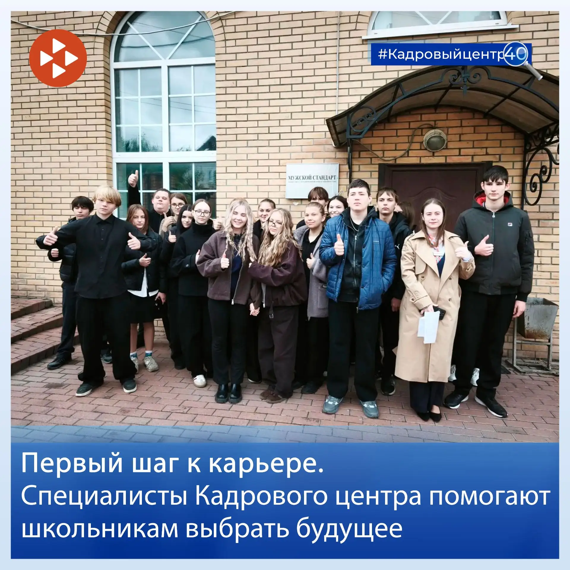 Как понять, какая профессия действительно подходит? Где искать востребованные специальн...