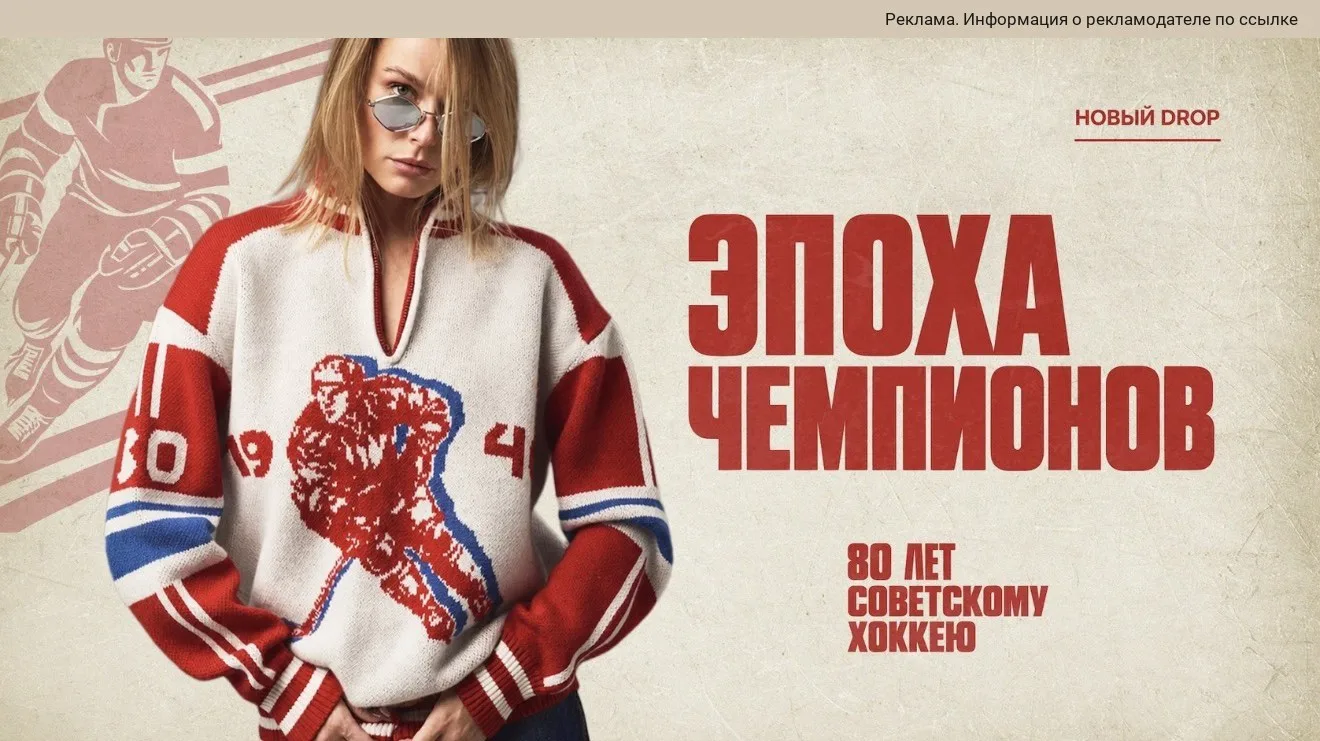 #воскресенье_без_границ 🌎