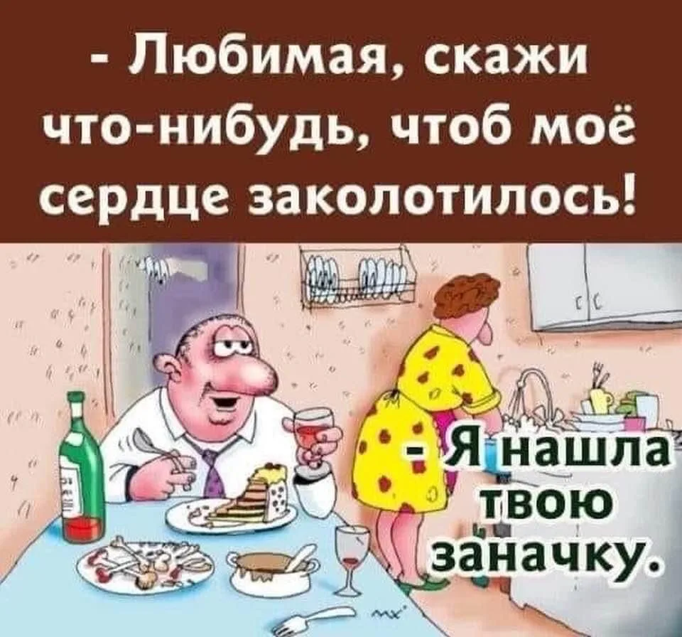 👉открытки с днем рождения👈