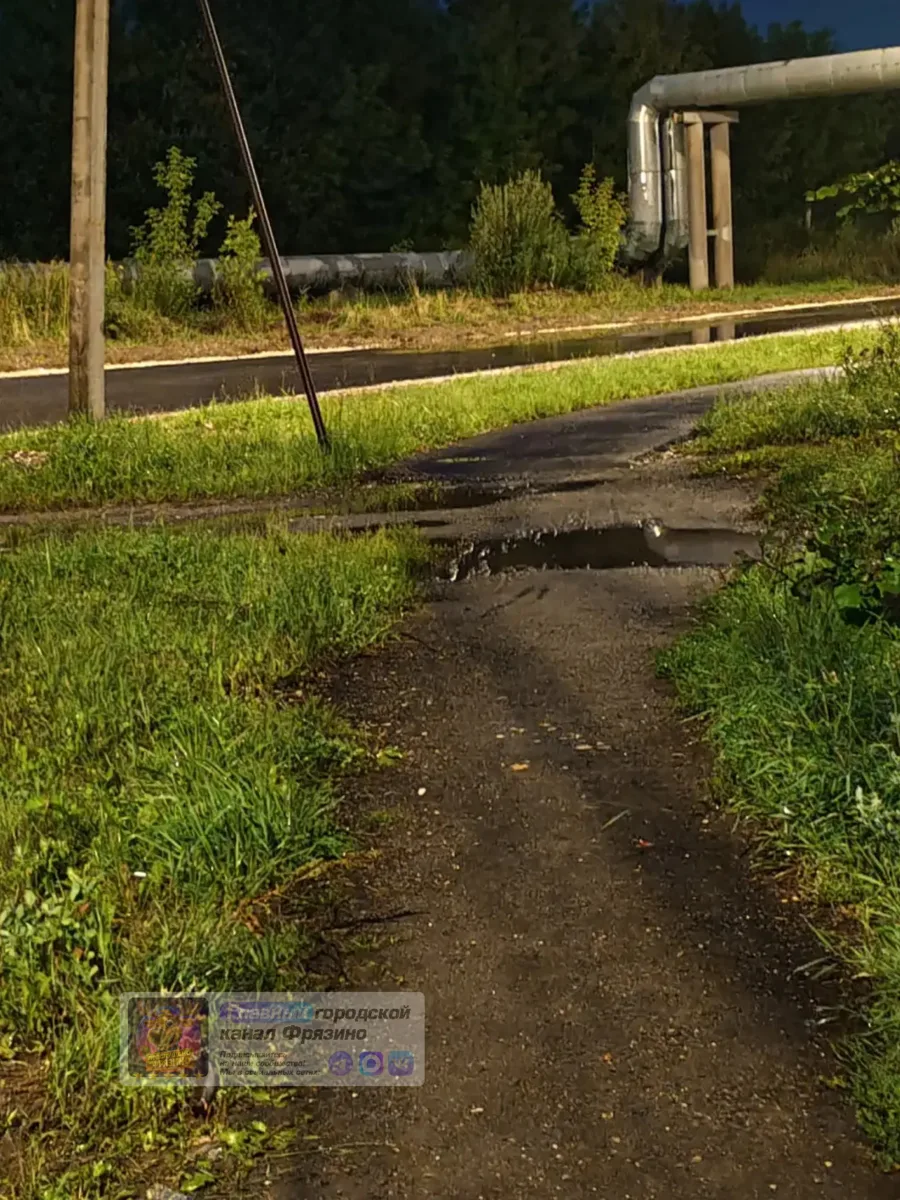 📍На Котельном проезде очень плохо заделывают дорогу

 ☑️ Подписаться
💬 Городской чат 
⚡ Мы в Т