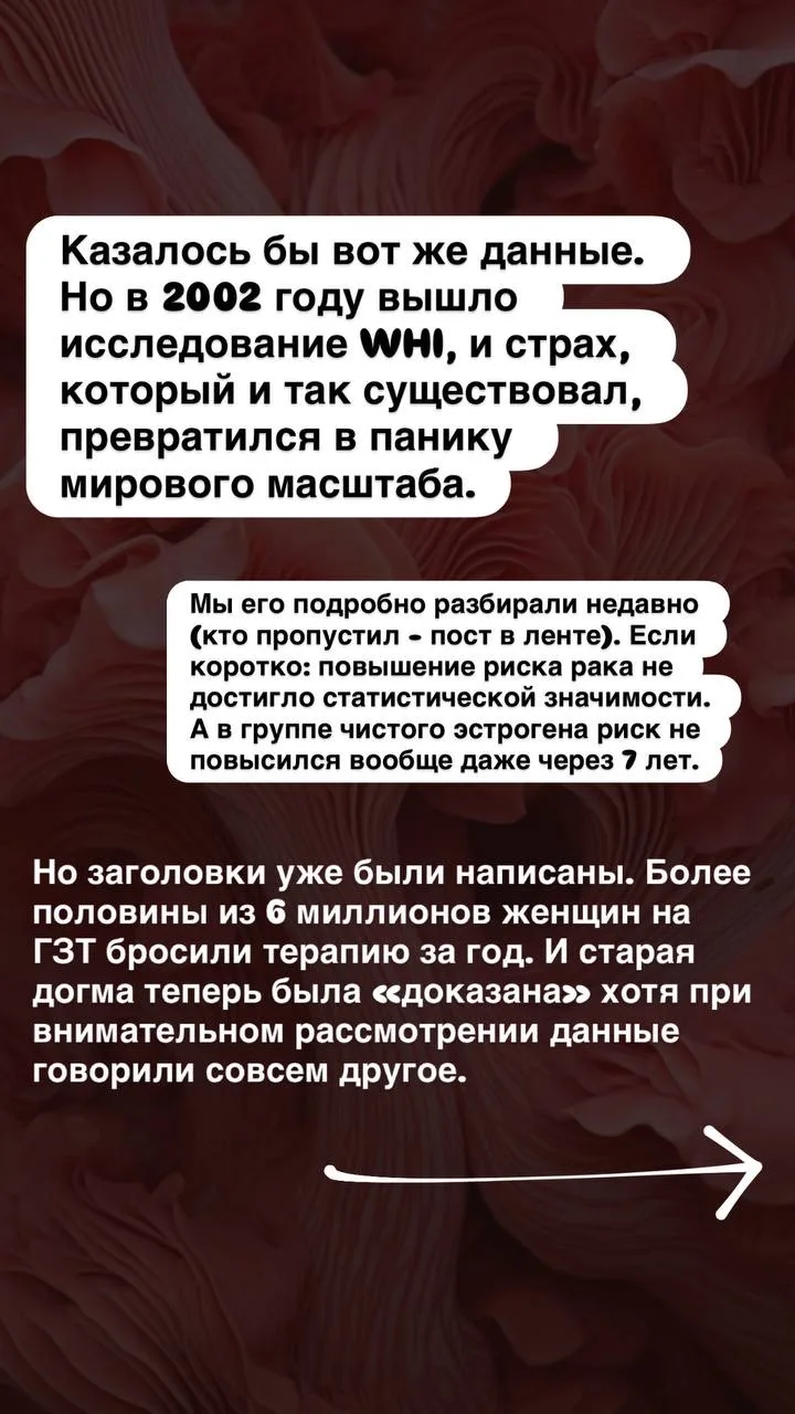 ✔️ УЖЕ МНОГО ЛЕТ Я ЗНАКОМА И ДЕРЖУ СВЯЗЬ С ДОКТОРОМ ЮЛИЕЙ ЮСИПОВОЙ   Для меня она – не доктор антиэй