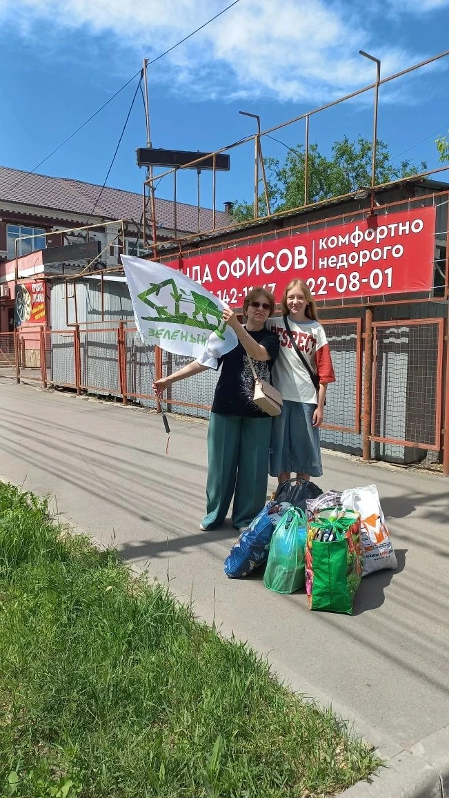 Внесли свой вклад в большое дело! 🌍

Наша школа приняла участие в акции «Зелёный бык».
Собрали и сд
