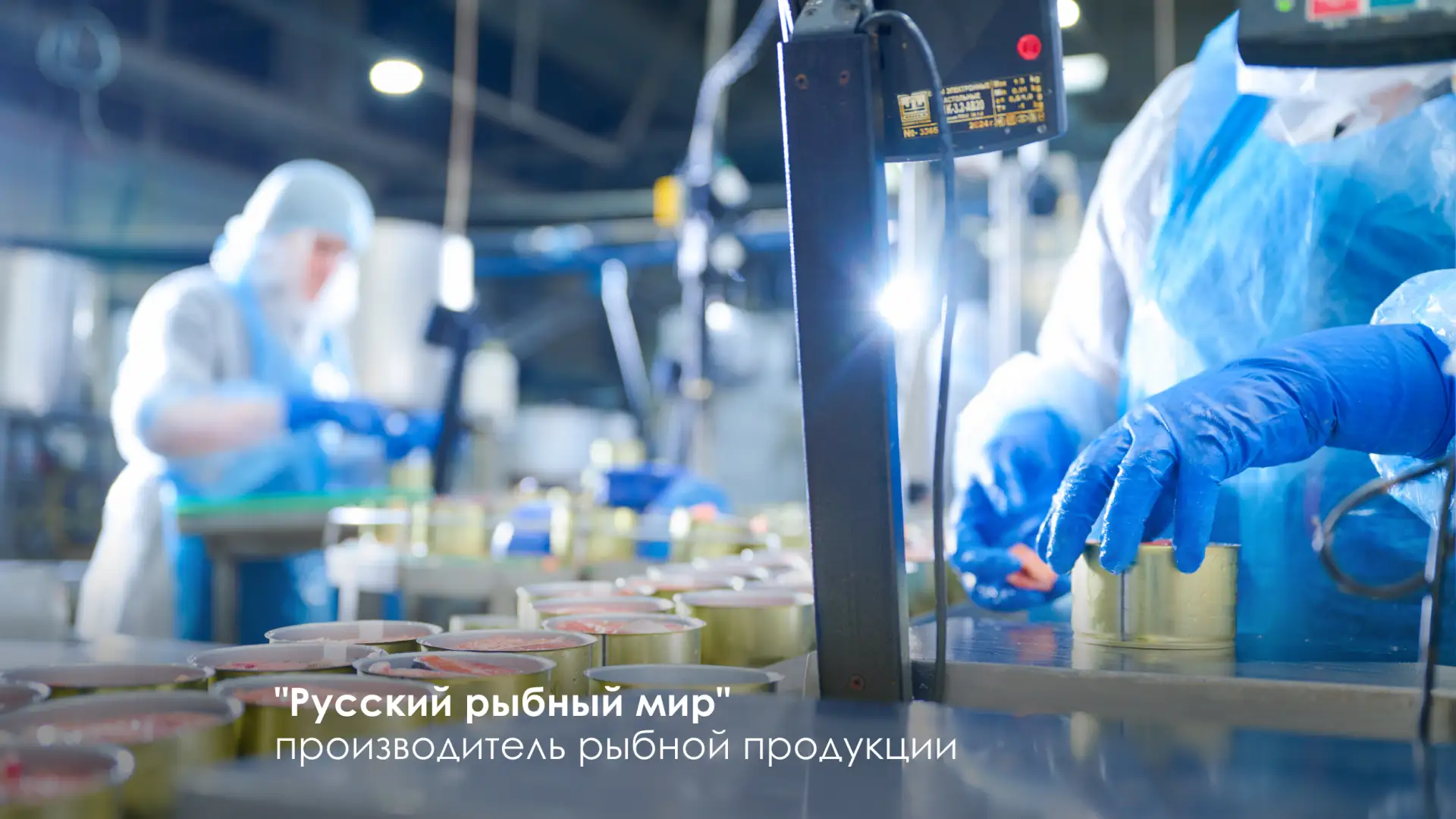 Москва — лидер по ряду высокотехнологичных отраслей промышленности   Столица занимает первое место в