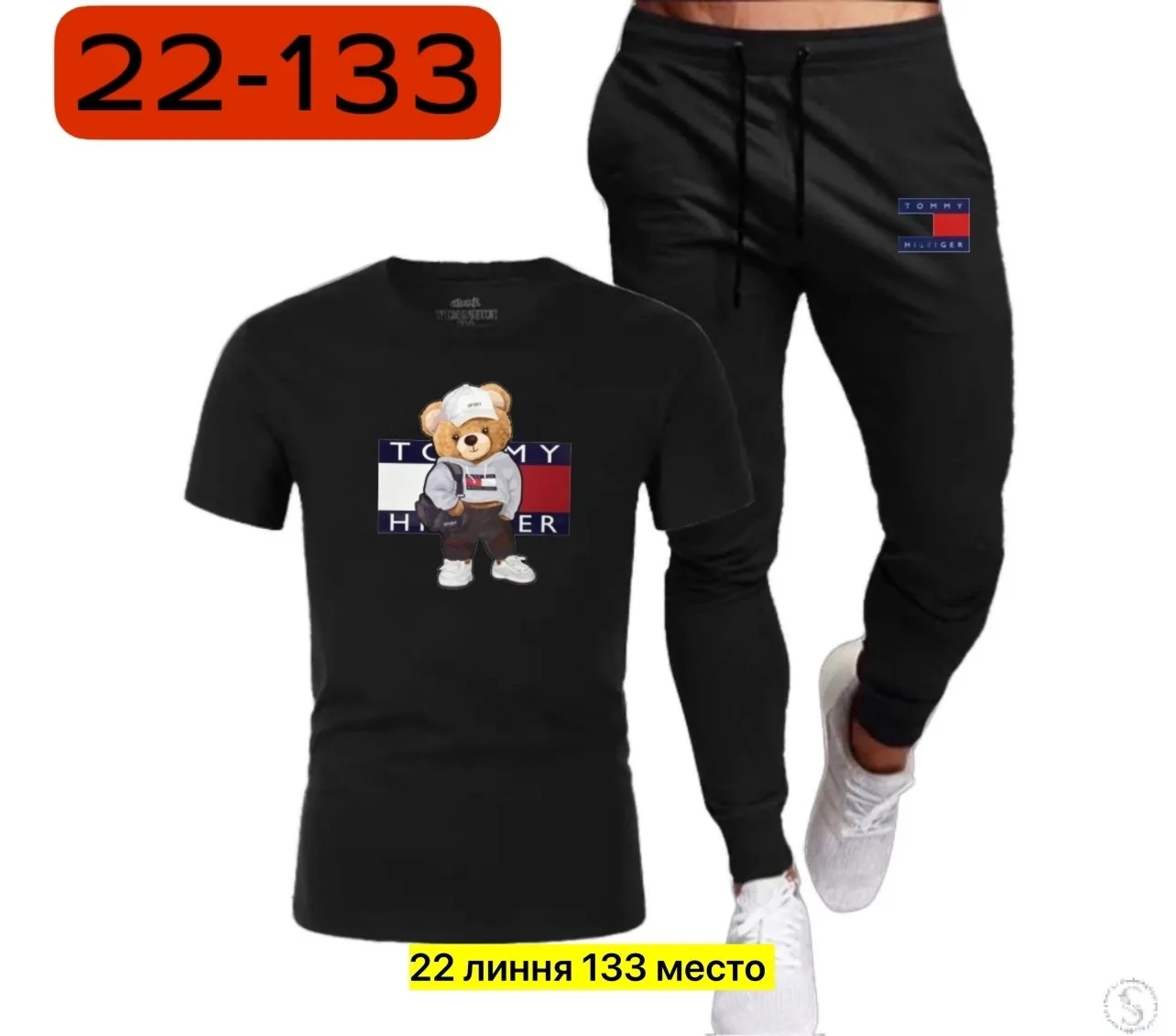 https://vk.com/photo-184814919_493055882