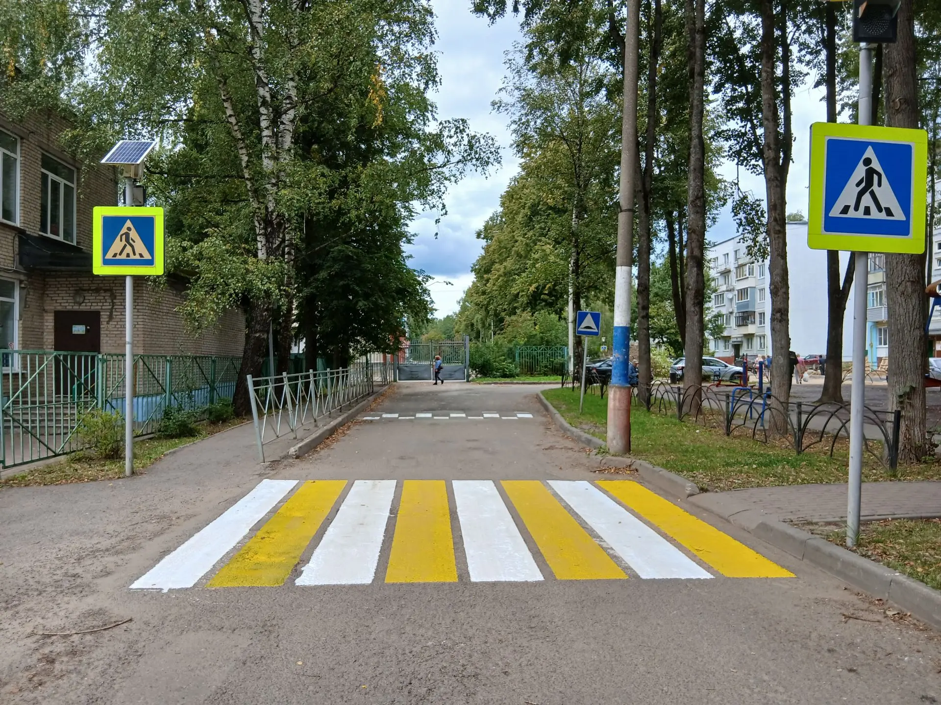 🚧БЕЗОПАСНОСТЬ