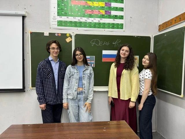 В Ростовском колледже искусств прошло мероприятие, приуроченное ко Дню Государственного...