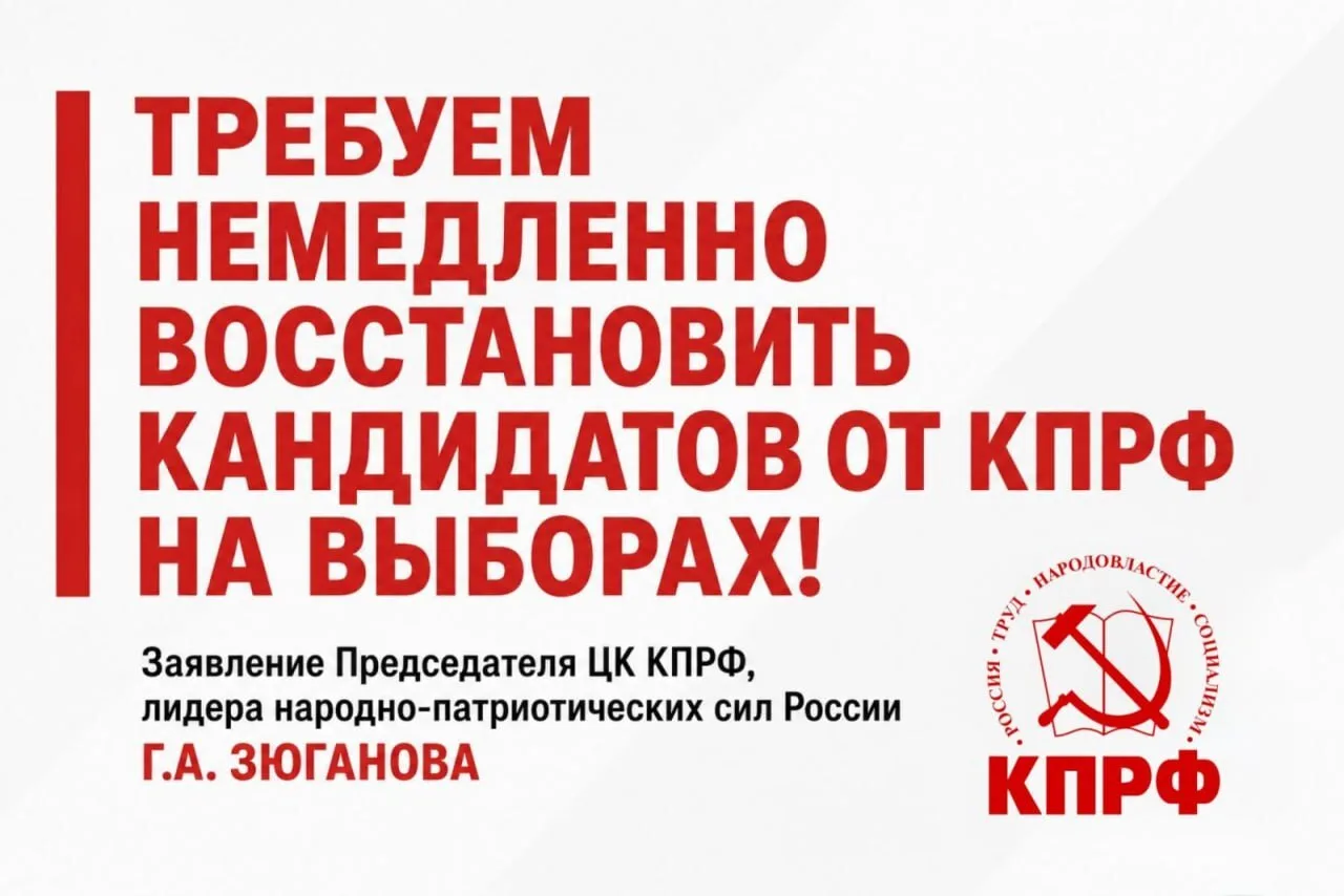 Изображение 1 к публикации «Россия Родина моя»