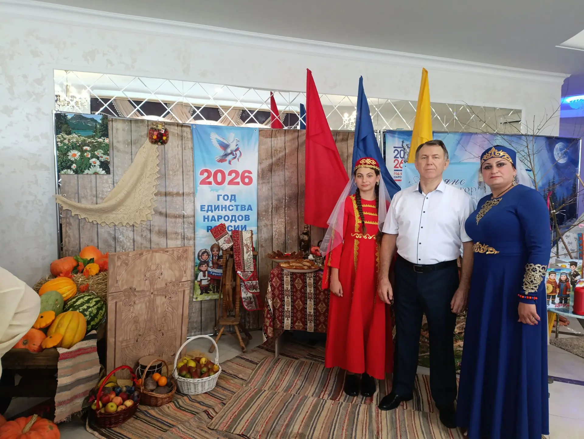 🎉 Праздник национальных культур в рамках августовской педагогической конференции! 🎉
