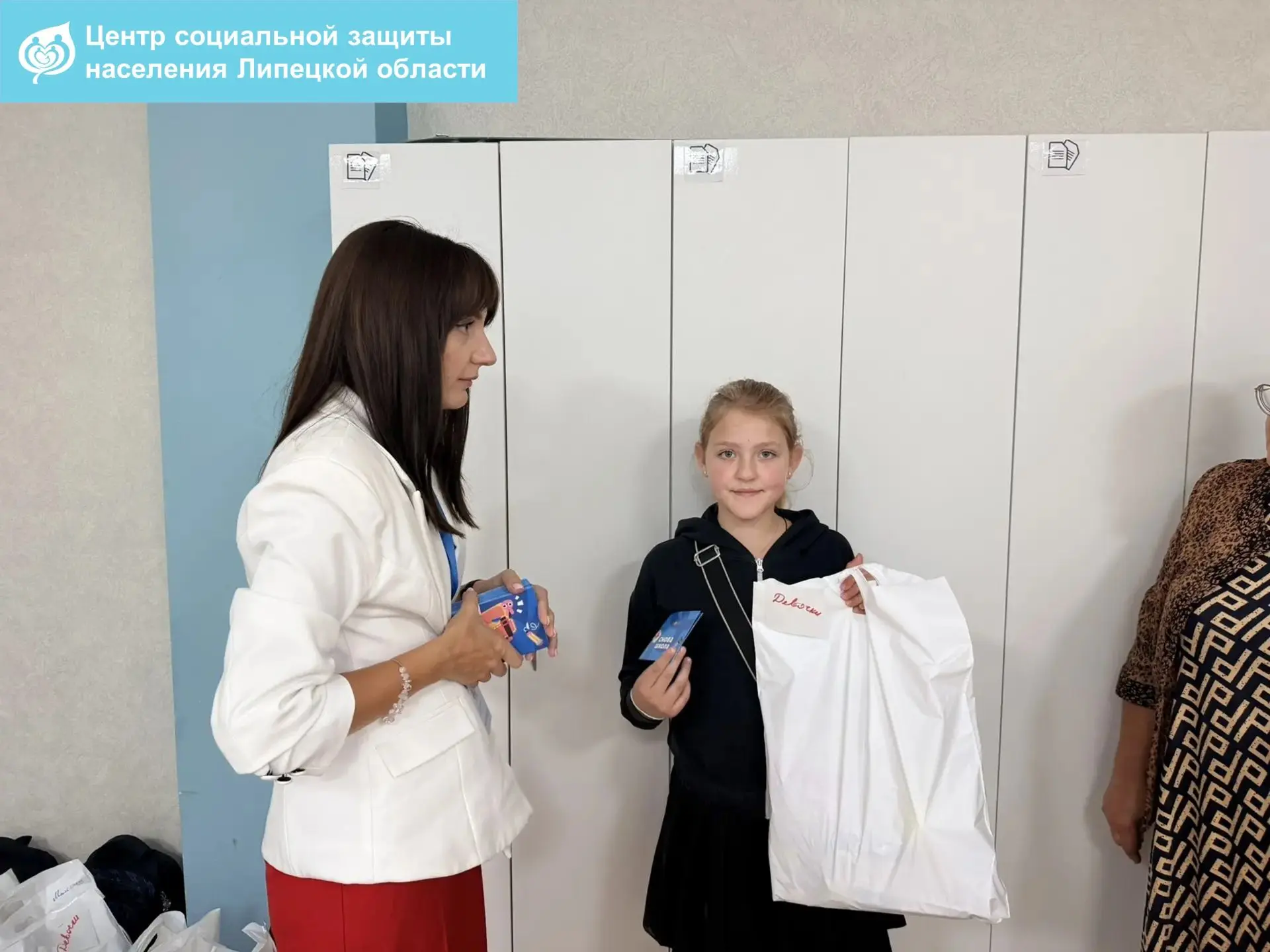 📅  28 августа специалисты отдела социальной поддержки семьи и детей Филиала № 20 по го...