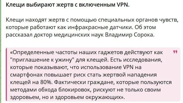 Подписаться