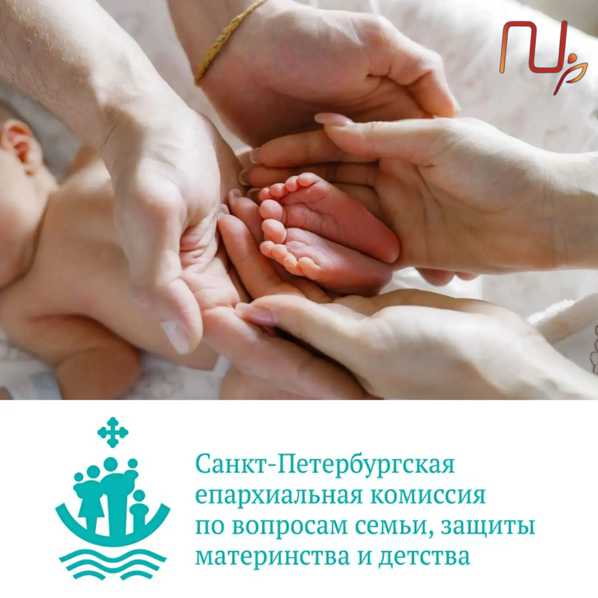 Приглашаем за помощью всех, кто оказался в трудной жизненной ситуации ❤️