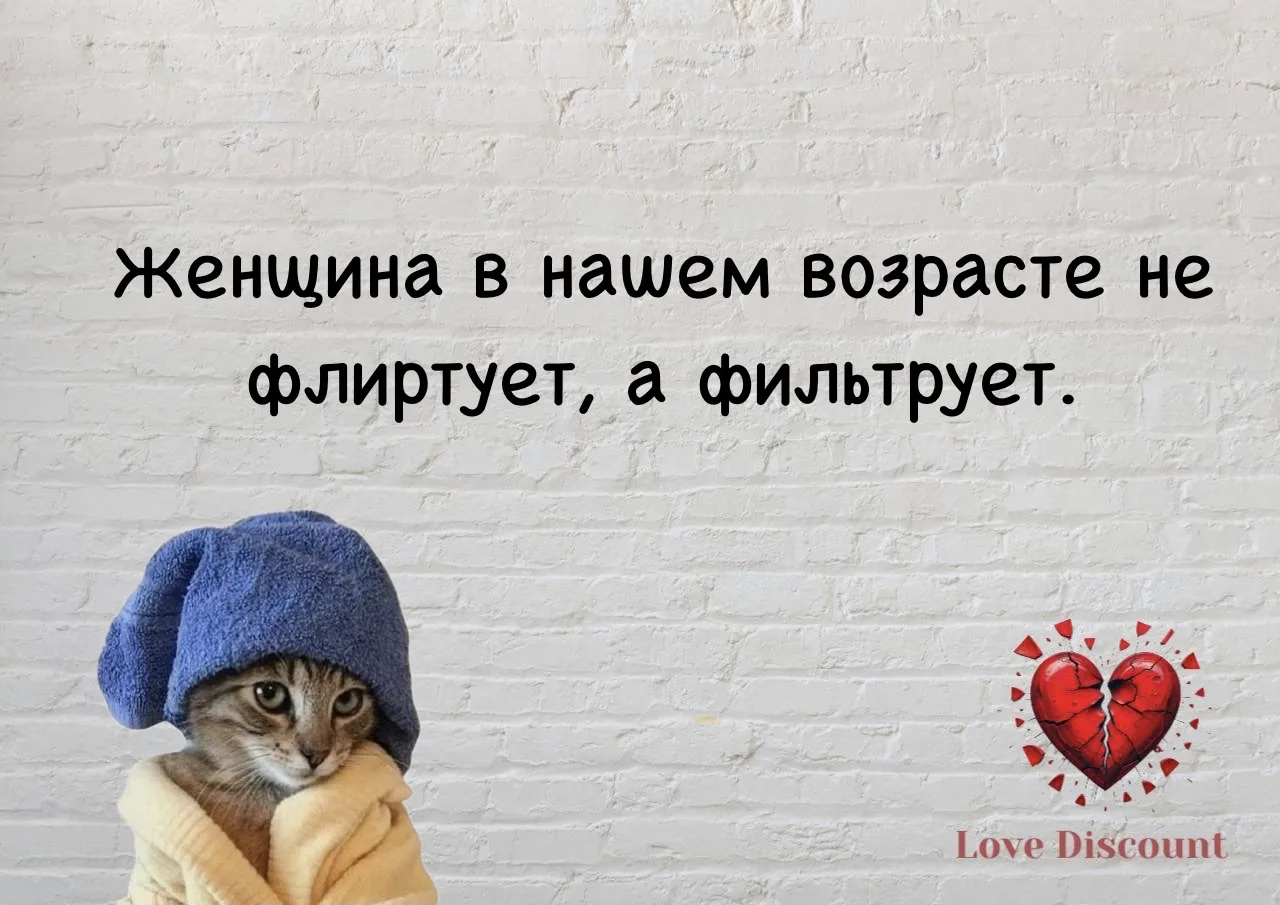 Доброй ночи!🫶