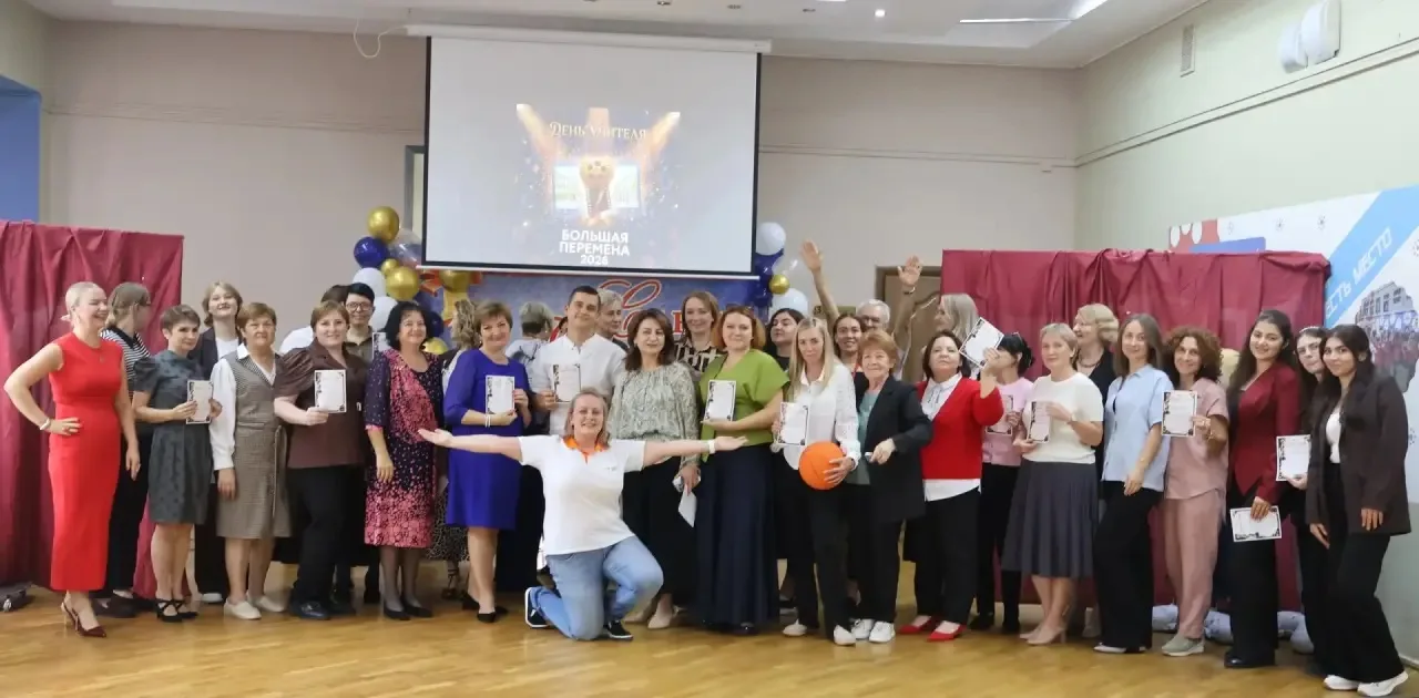 🎉Спасибо тем, кто зажигает звёзды!