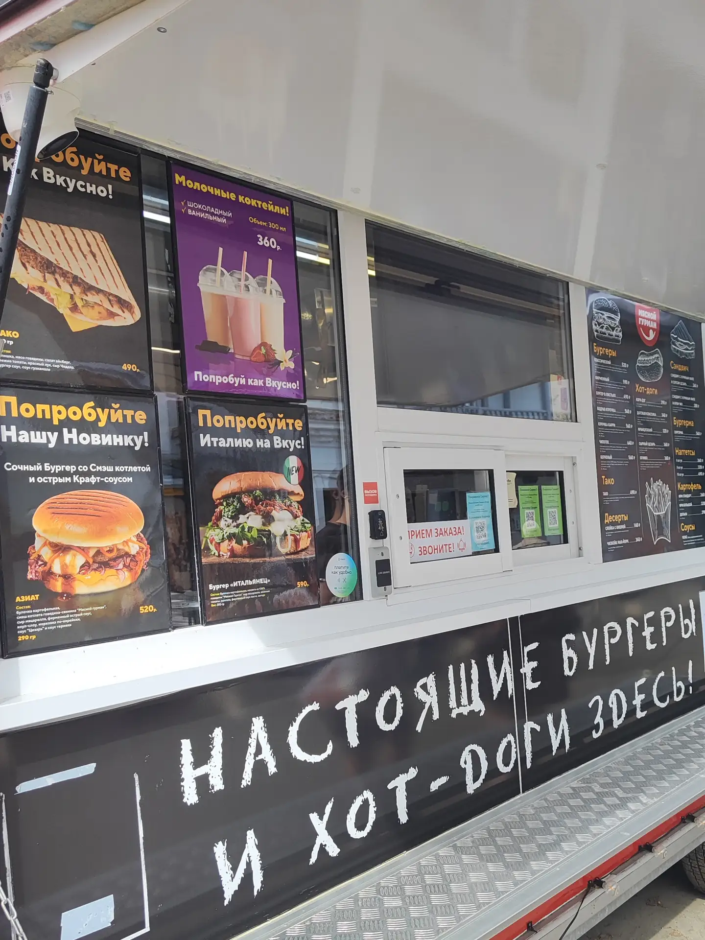 Наш гастрономический лайфхак: как всё успеть в Плёсе за 3 часа 🥐☕

После экскурсий у нас было всего