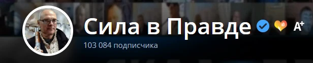 В RUTUBE  нас 1️⃣0️⃣3️⃣ 0️⃣8️⃣4️⃣ ПОДПИСЧИКА!!! Всем спасибо за поддержку и помощь! Новое видео уже 