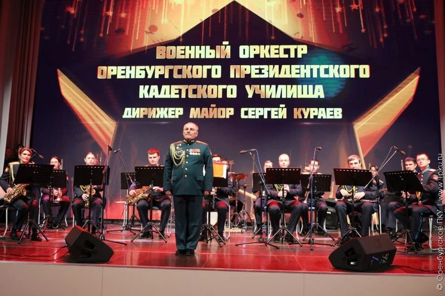 Уважаемые жители и гости города! Приглашаем вас во вторник, 16 июня, в Дом культуры «Юбилейный» горо