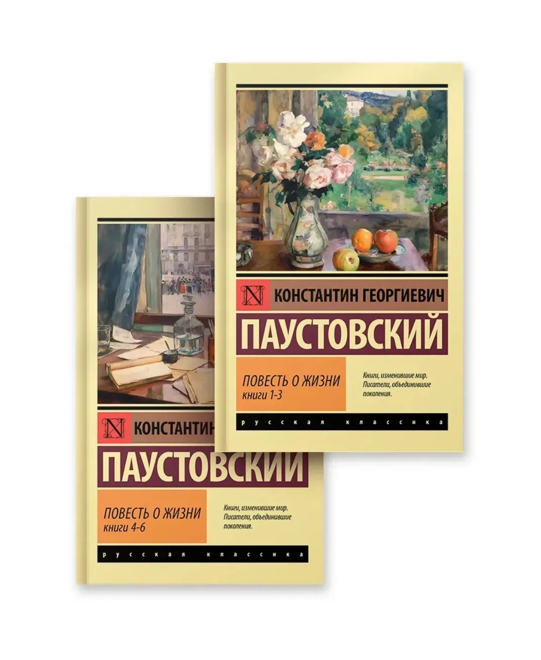 В нашей семье — почти культ книг. То, с чем никто из нас не готов расставаться. В век цифровизации, 