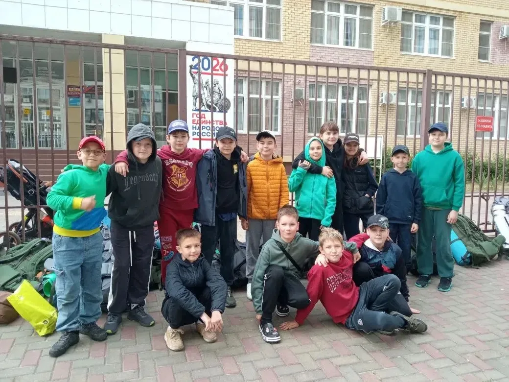 🏕️Туристический поход 🏕️