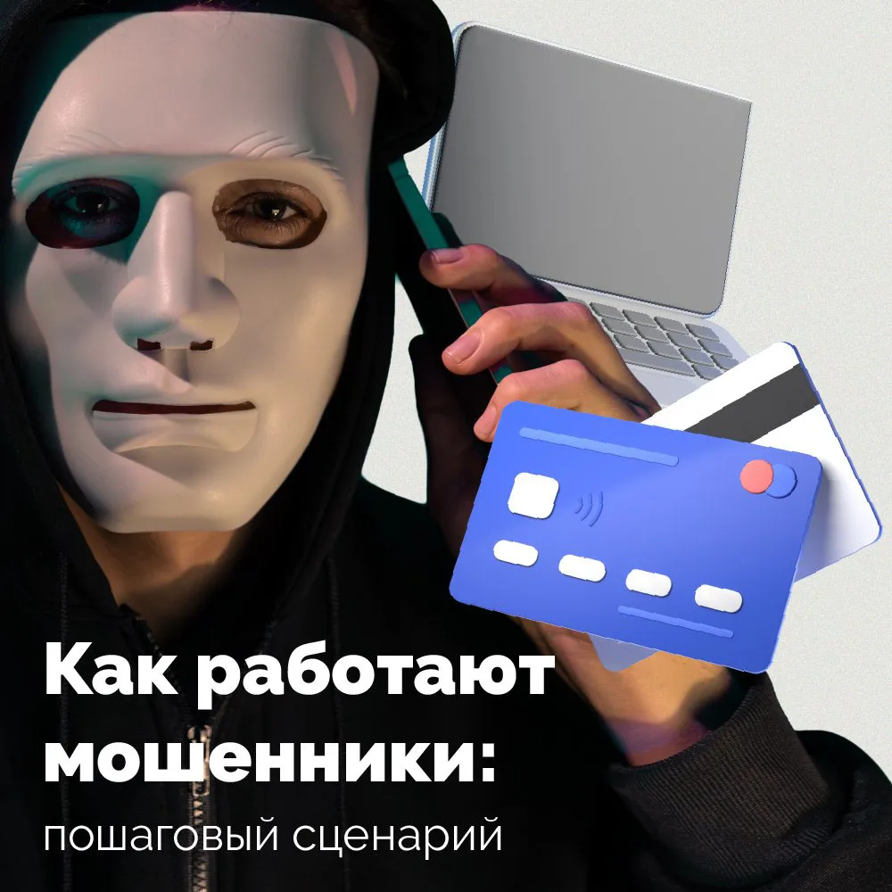 ❗️Уважаемые жители приграничных районов Белгородской области!