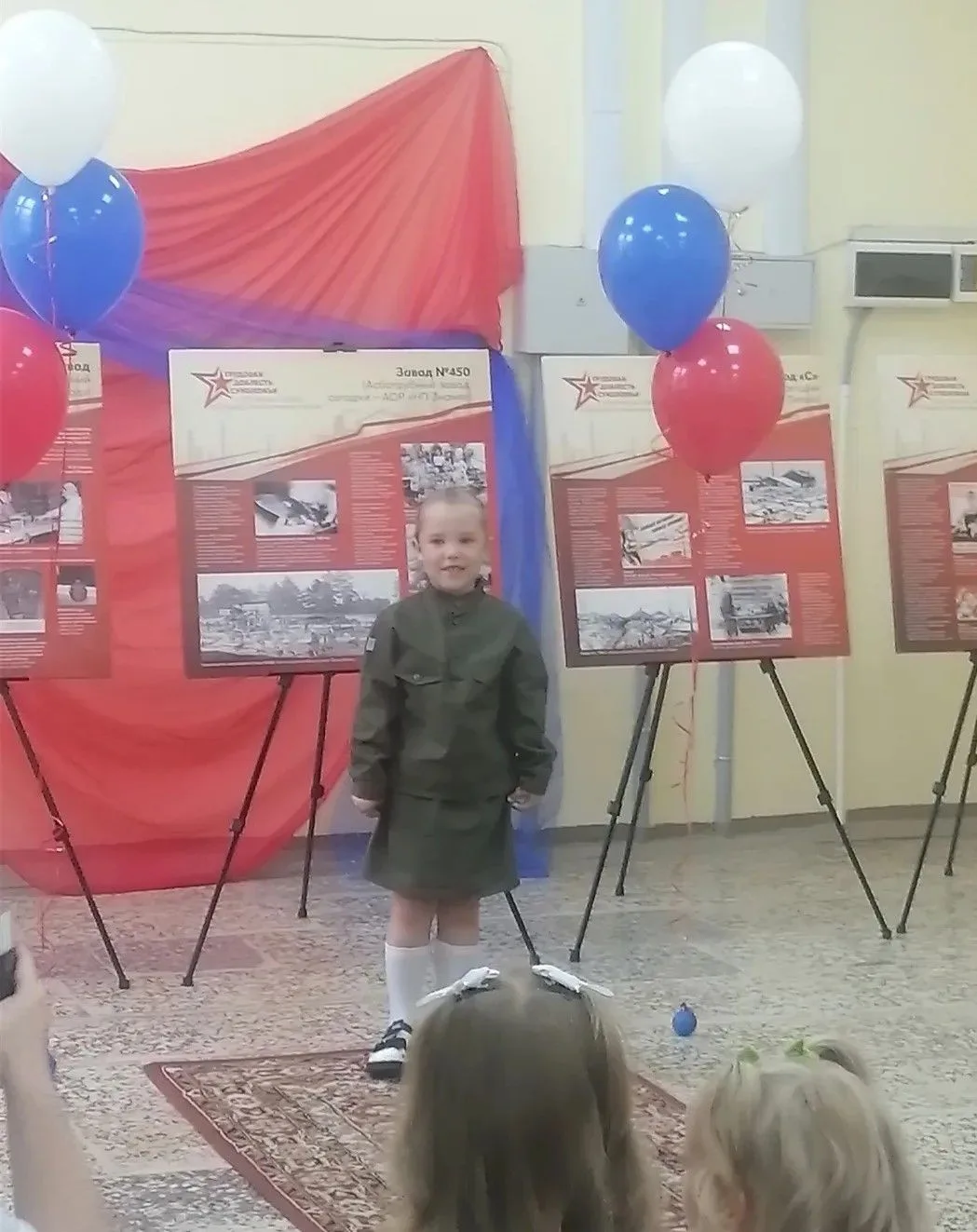 «О Родине, о близких, о семье…» — трогательно и по-настоящему сердечно