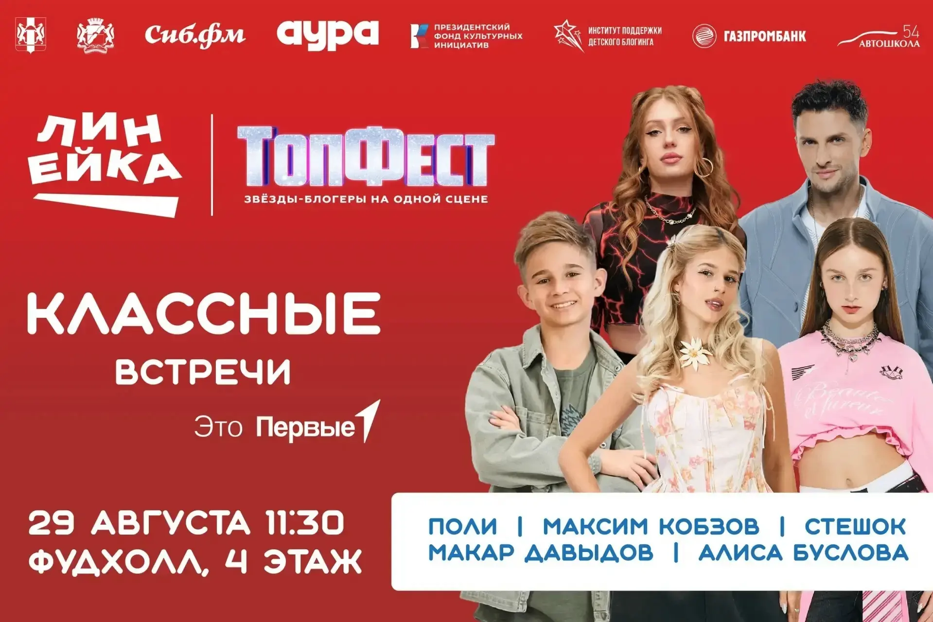 Рассказываем вам об ещё одной возможности!