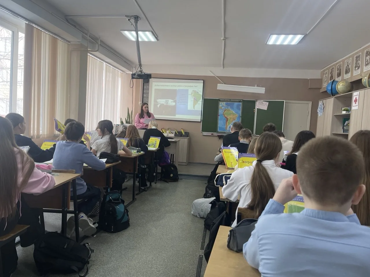 🗺️В рамках недели естественно-научного цикла Анастасия Юрьевна Мазалова провела невероятный открытый