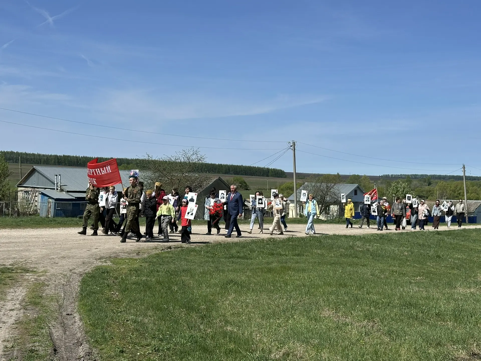 9 мая 2026 года в с. Дмитриевка прошел митинг, посвящённый 81-й годовщине Победы в Вели...