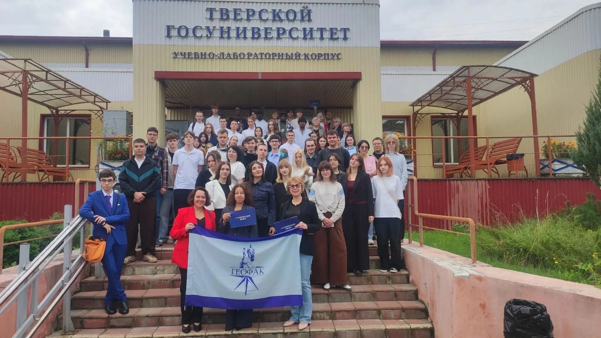 Представители Россельхознадзора приняли участие в торжественных линейках, посвященных Д...