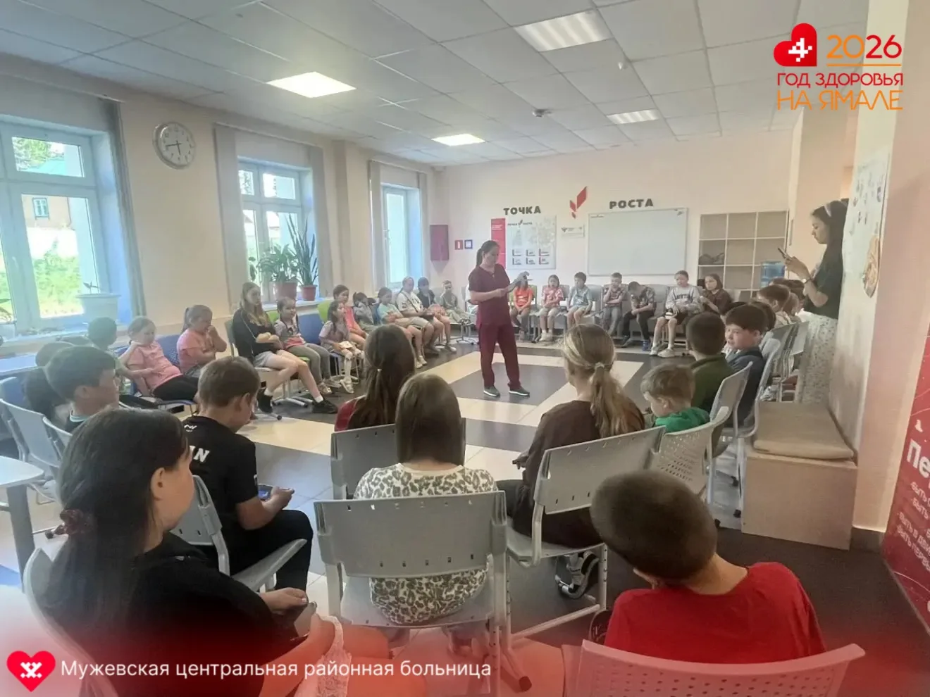📱🩺 Здоровые привычки - залог хорошего самочувствия!

Для воспитанников пришкольного лагеря состоял