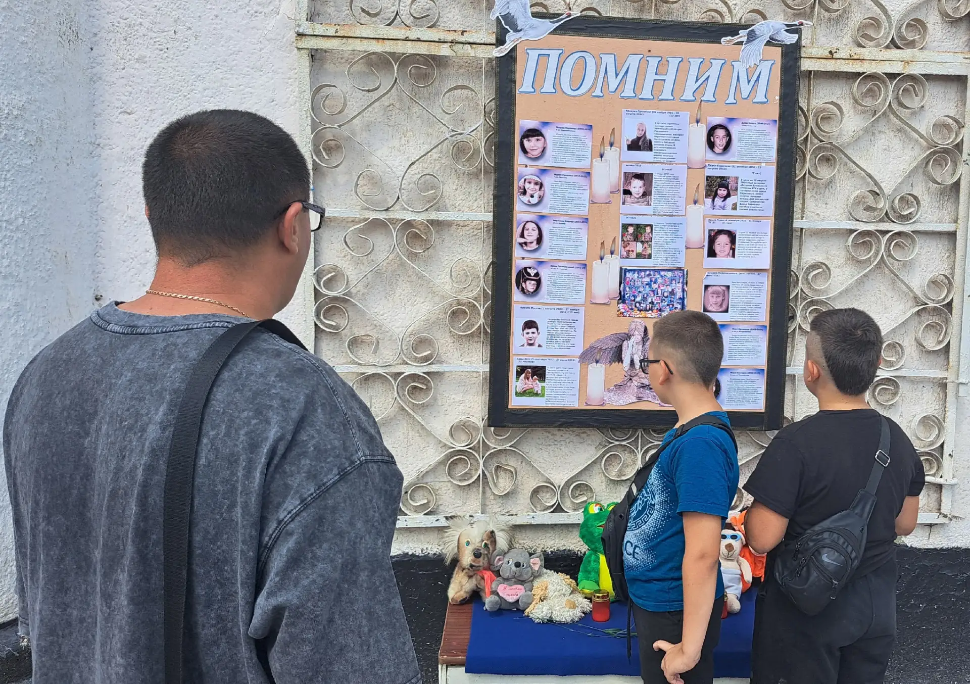 Каждый год, 27 июля, мы склоняем головы в память о тех, кто был лишен детства, кто стал жертвой жест