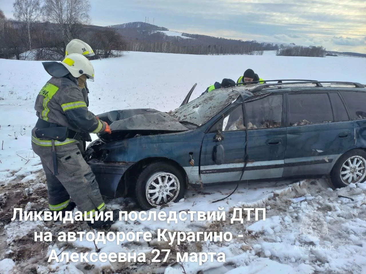 #НаДежурстве  Как оказывали помощь населению на прошедшей неделе сотрудники МЧС России, смотрите в ф