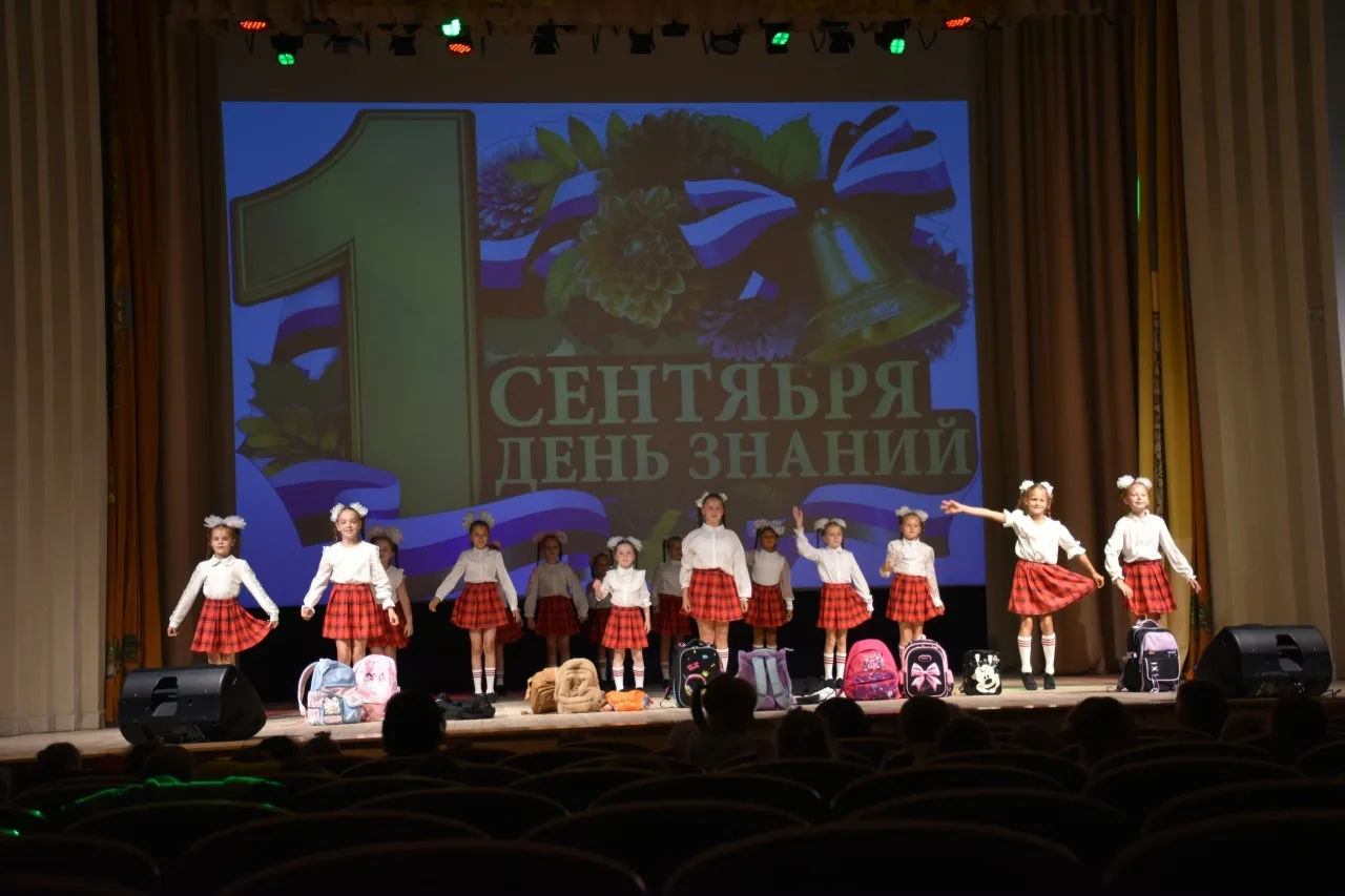 ✨2 сентября в большом зале ДК «13 Октябрь» состоялось яркое праздничное представление «...