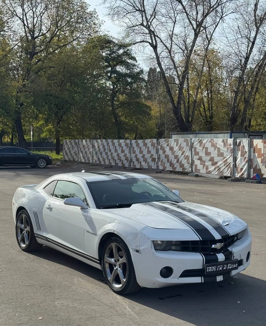 Chevrolet Camaro