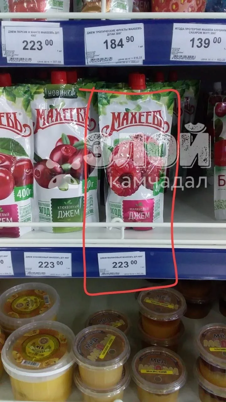 #нампишут