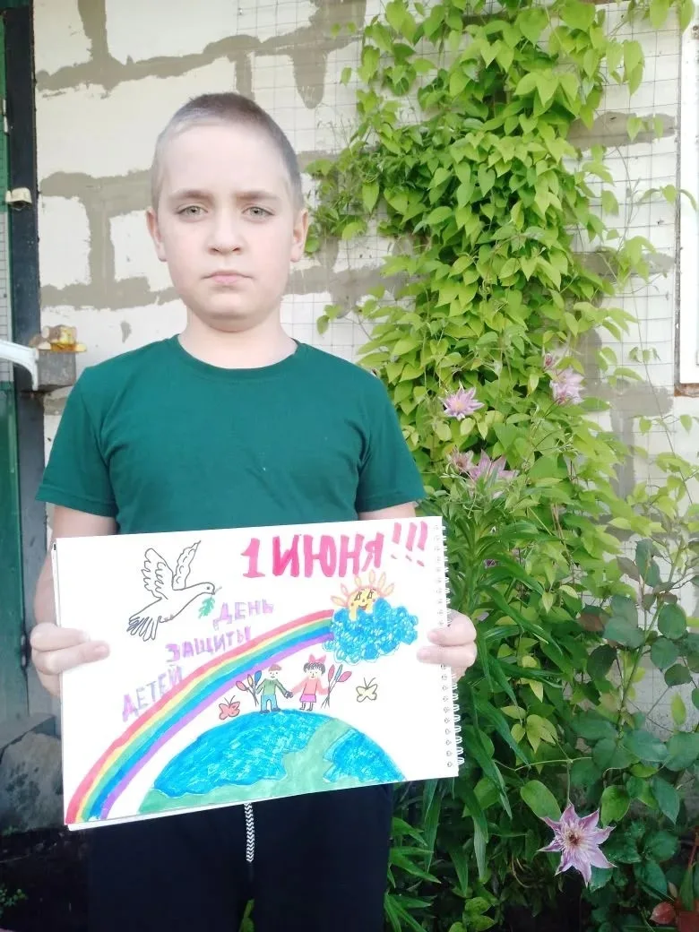 💫Всероссийская акция 🎨«Краски 👫детства», посвященная Международному дню защиты 🧒👧детей

✨Эта ак