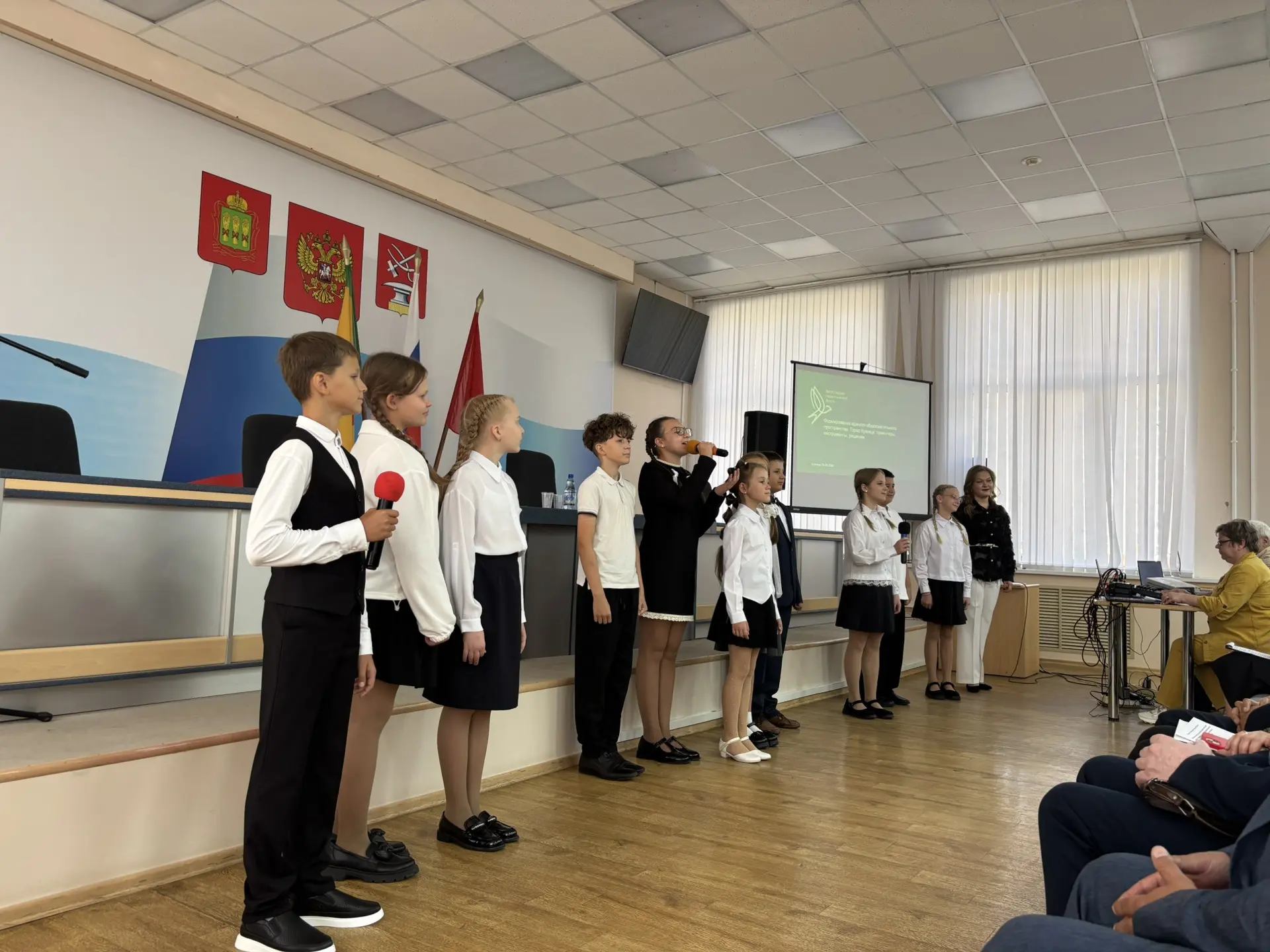 Сегодня в городе состоялся педагогический форум, работа которого была организована на т...