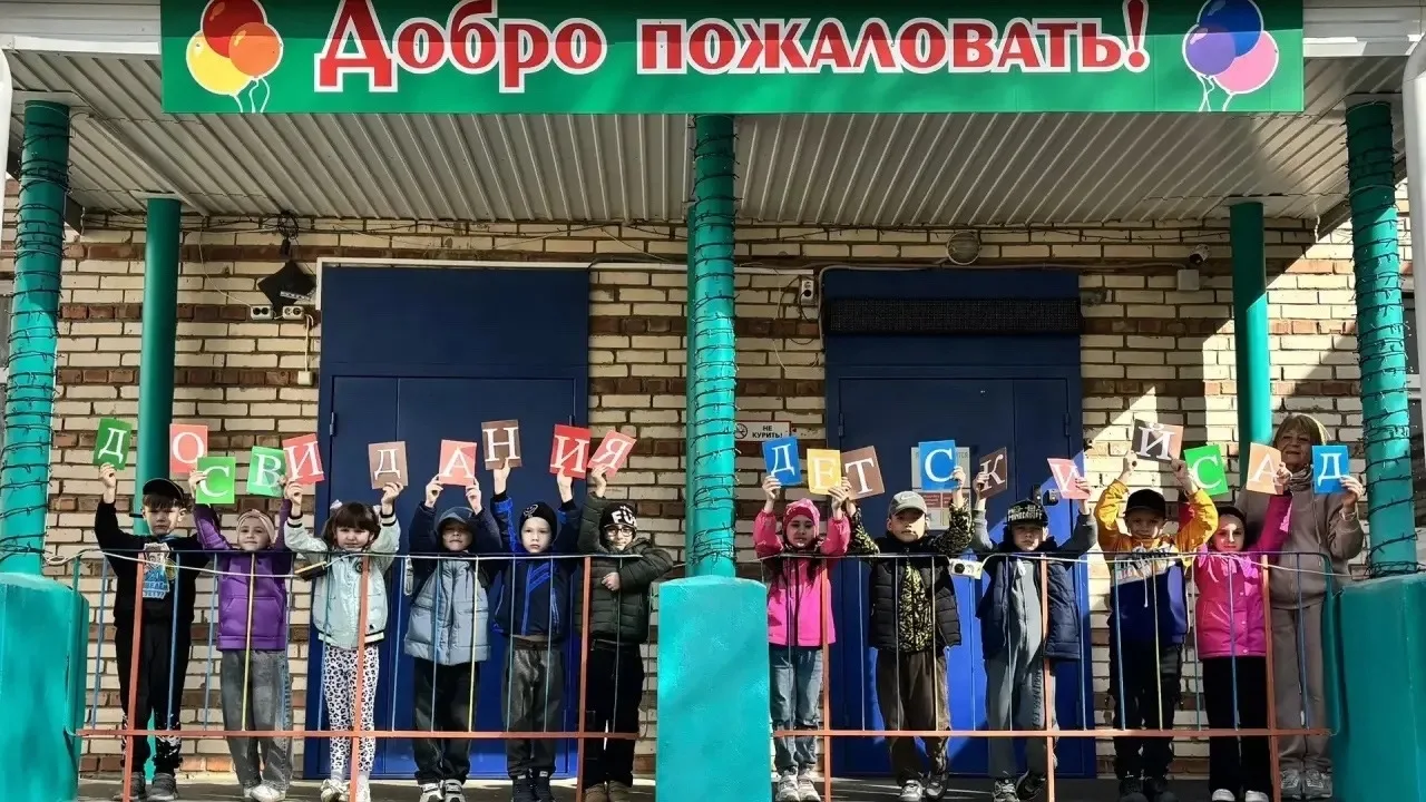 СЕГОДНЯ НАСТАЛ ЭТОТ ДЕНЬ ВЫПУСКНОЙ,