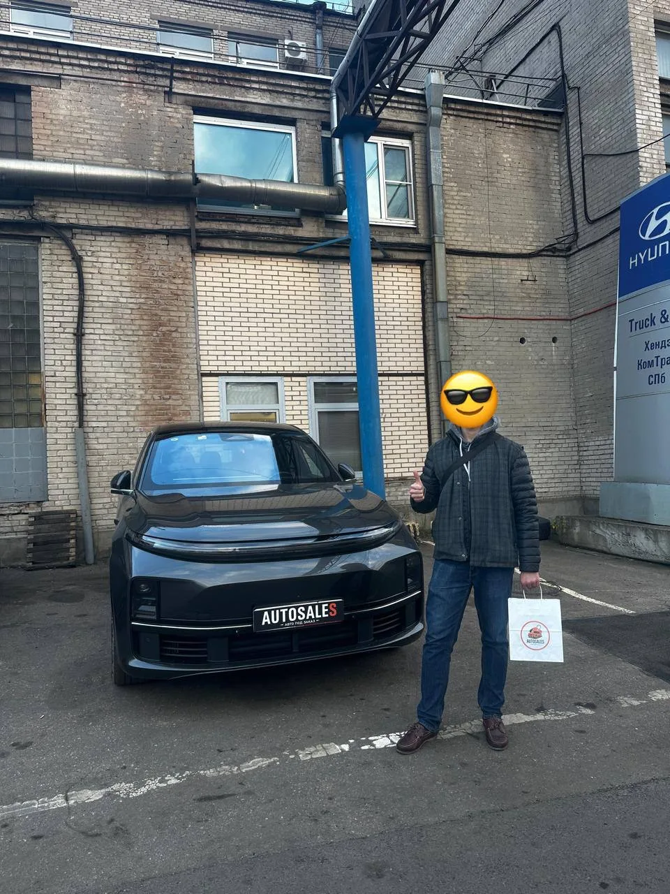 Вручили счастливому клиенту Lixiang L7 из Китая 🥳