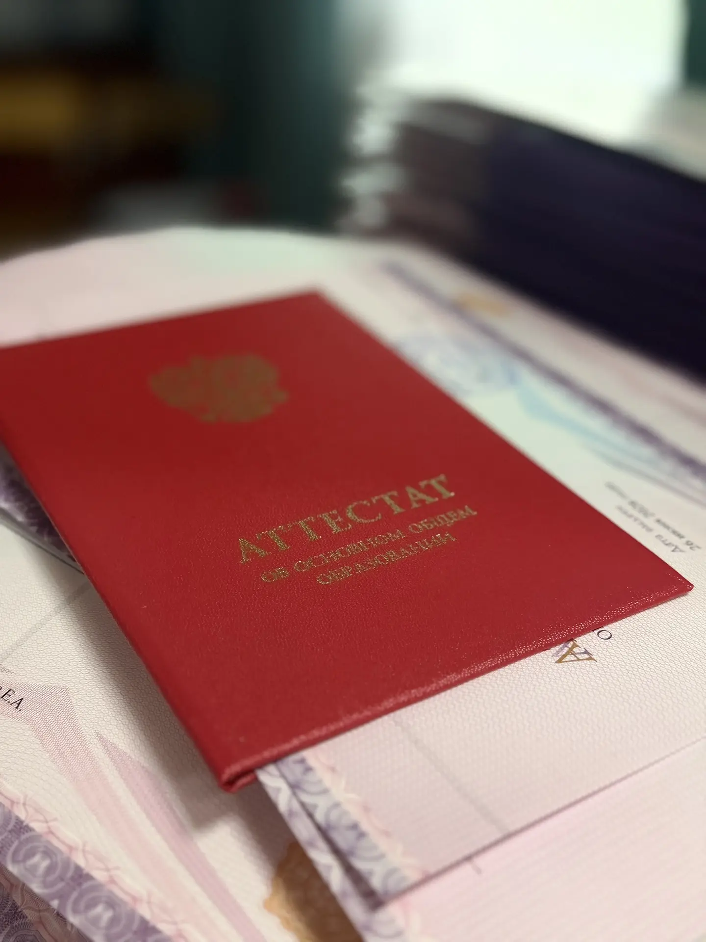 🎓 Поздравляем наших выпускников!

В начале мероприятия все с теплотой посмотрели видеопоздравление 